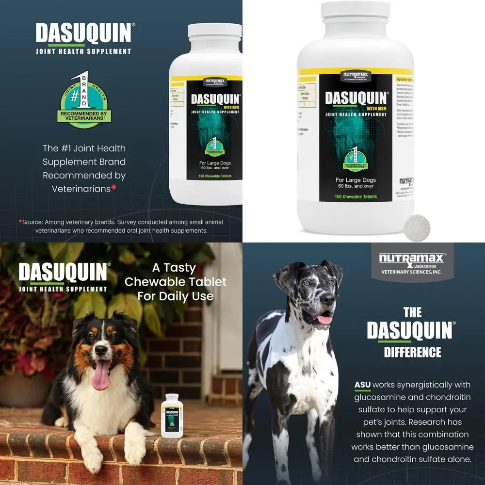 

Dasuquin MSM для крупных собак, 150 жевательных таблеток