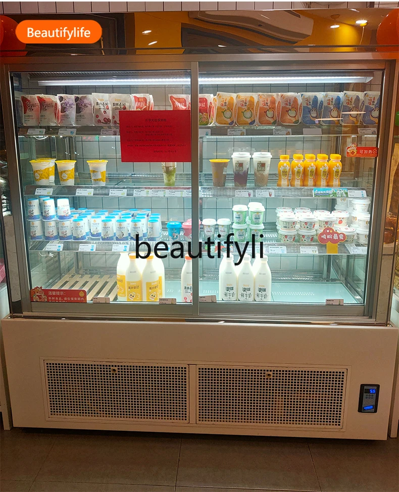 

45-витрина для тортов, вертикальный шкаф West Point, коммерческий шкаф для десертов и фруктов, витрина для свежих продуктов с воздушным охлаждением