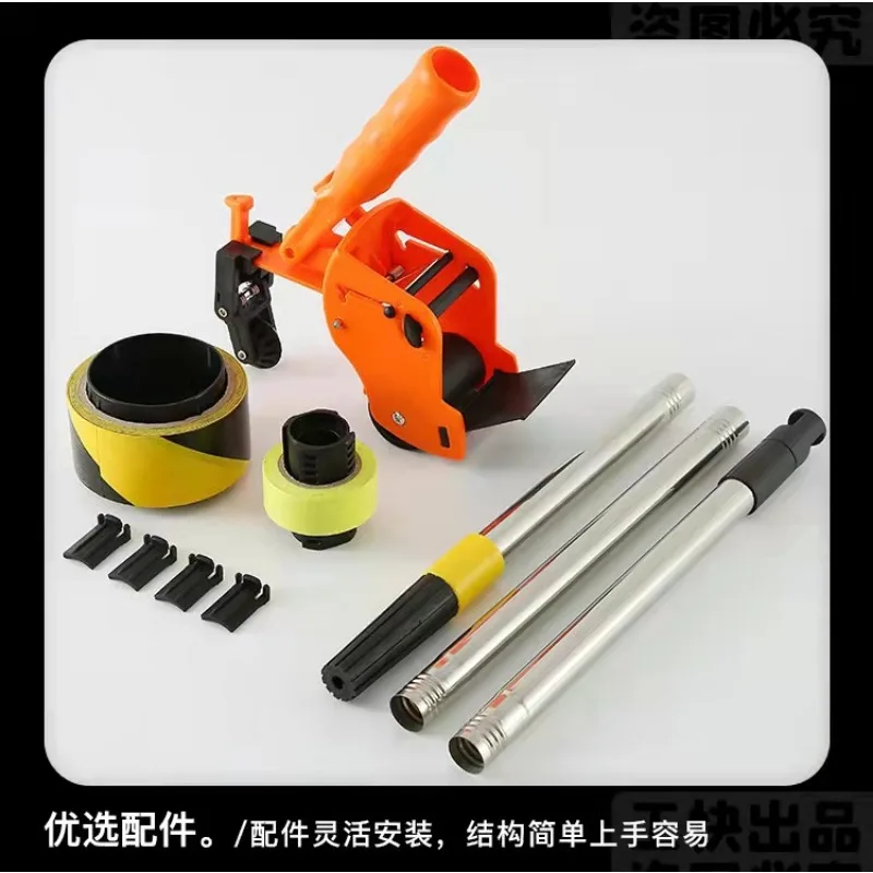 Mulch film quick sticker artifact Masking paper quick sticker Home improvement project decoration Beauty sewing