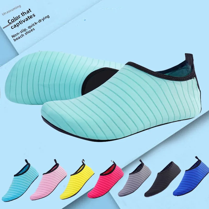 

Кроссовки для фитнеса и бега в помещении, мягкие, противоскользящие, для йоги, тренировок, прыжков со скакалкой, для занятий спортом на открытом воздухе и пляжных видов спорта