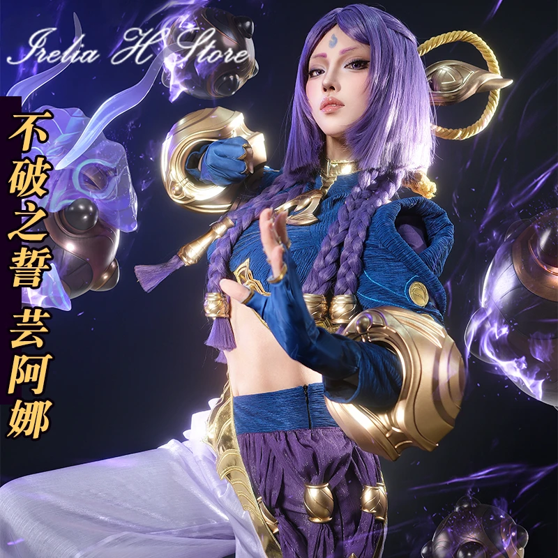 Irelia H Store Yunara von LOL Yunara Cosplay Kostüm Frauen Kopfschmuck Armband Spiel Halloween Kostüme