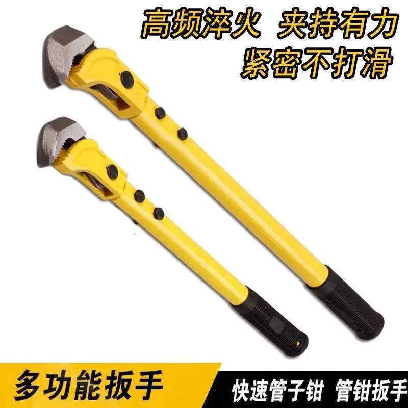 

Quick Rebar Wrench Sleeve Torque Pipe Repair Straight Thread Universal Pipe Pliers Manual Quick Wiring Active Edition