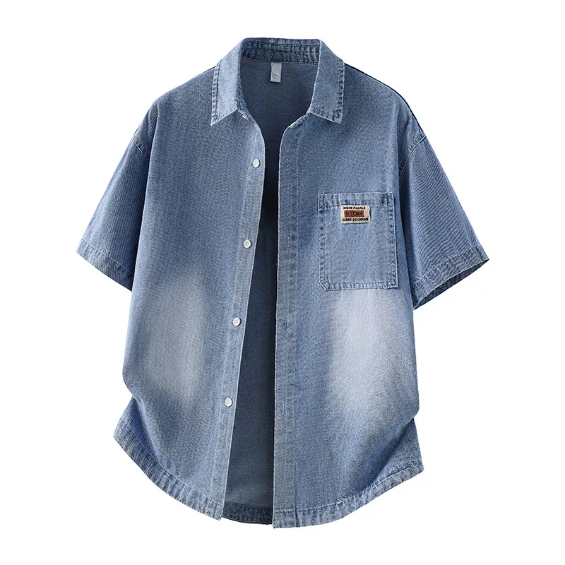 511 Blue