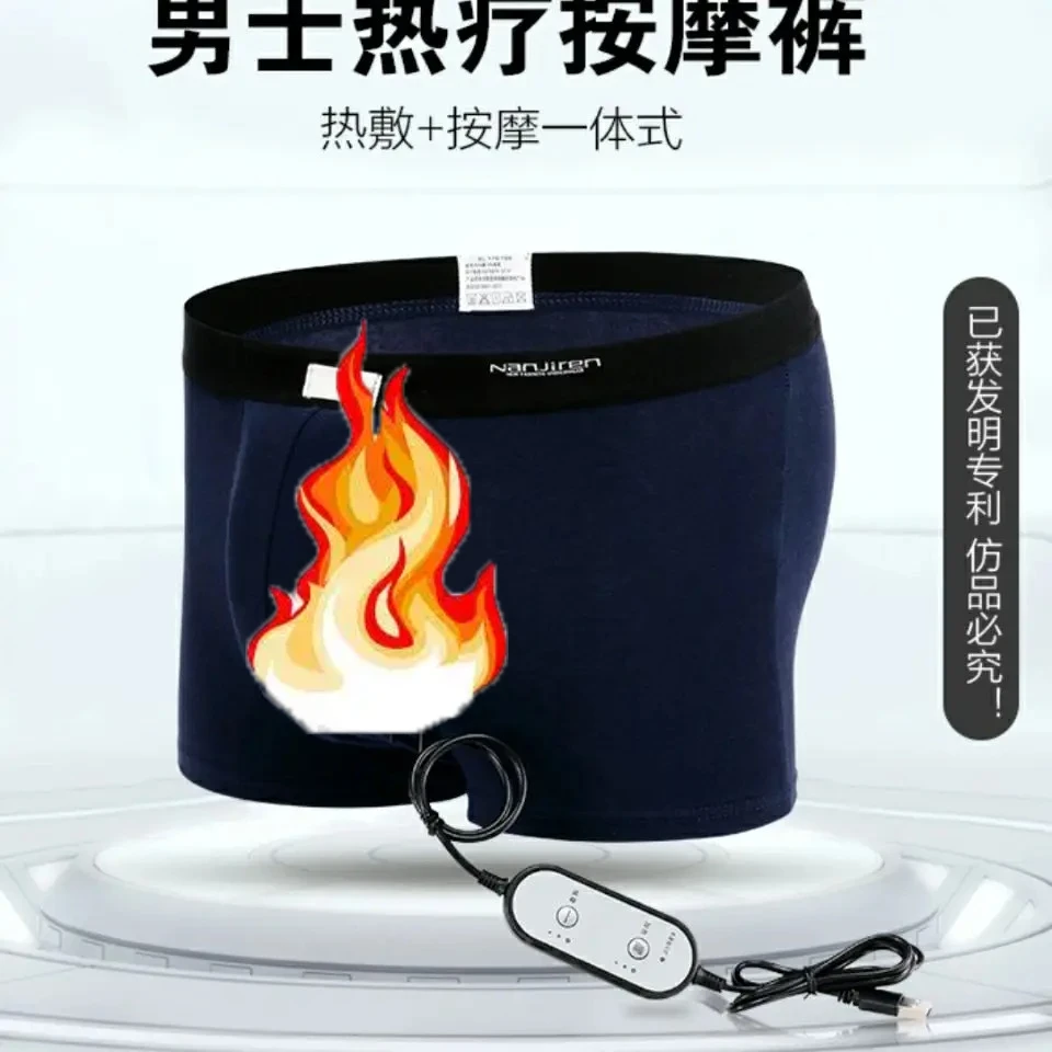 Prostate Hot Massage Treatment Panties Treatment Instrument Instead of Warm Water Sitting Bath To Increase Multi-functional