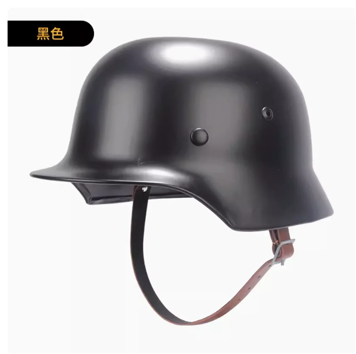 Weltkrieg II m35 Helme