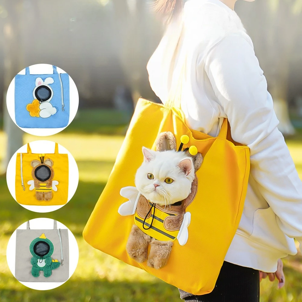 

Сумка-переноска для домашних животных для маленьких собак, кошек, ручная дышащая сетчатая сумка через плечо для прогулок