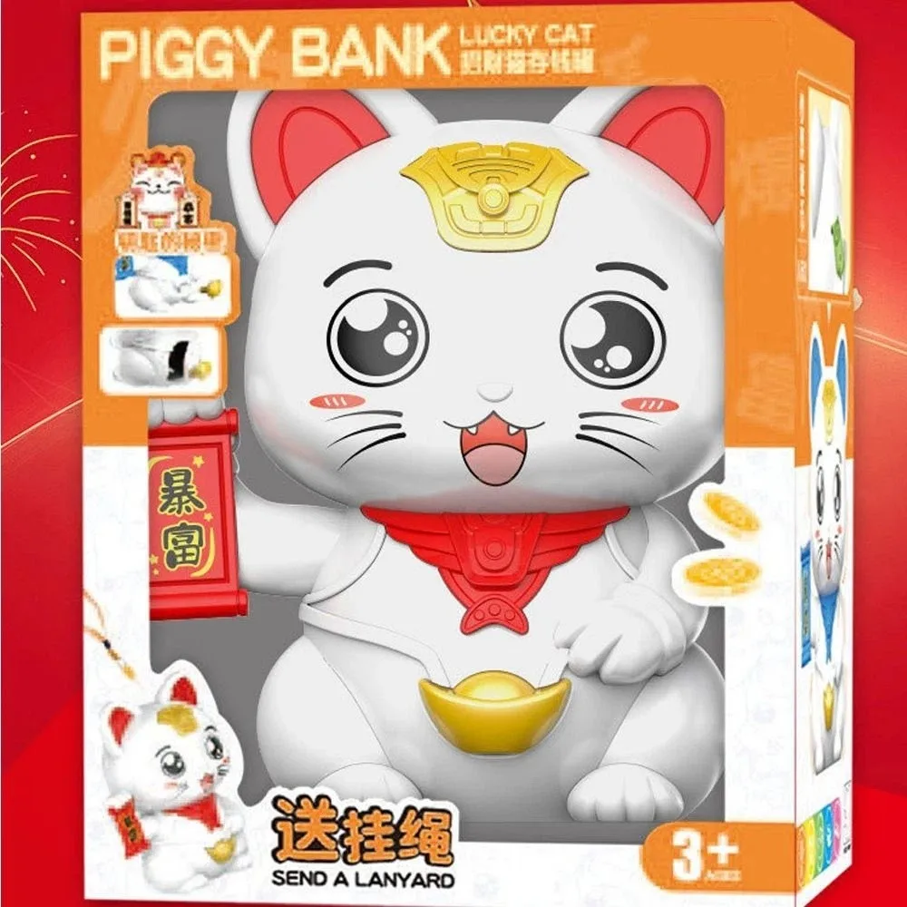 Cute Animal Lucky Cat Piggy Bank Large Capacity Home Decorative Coin Saving Box Good Luck Mascot Lucky Cat Money Jar New Year