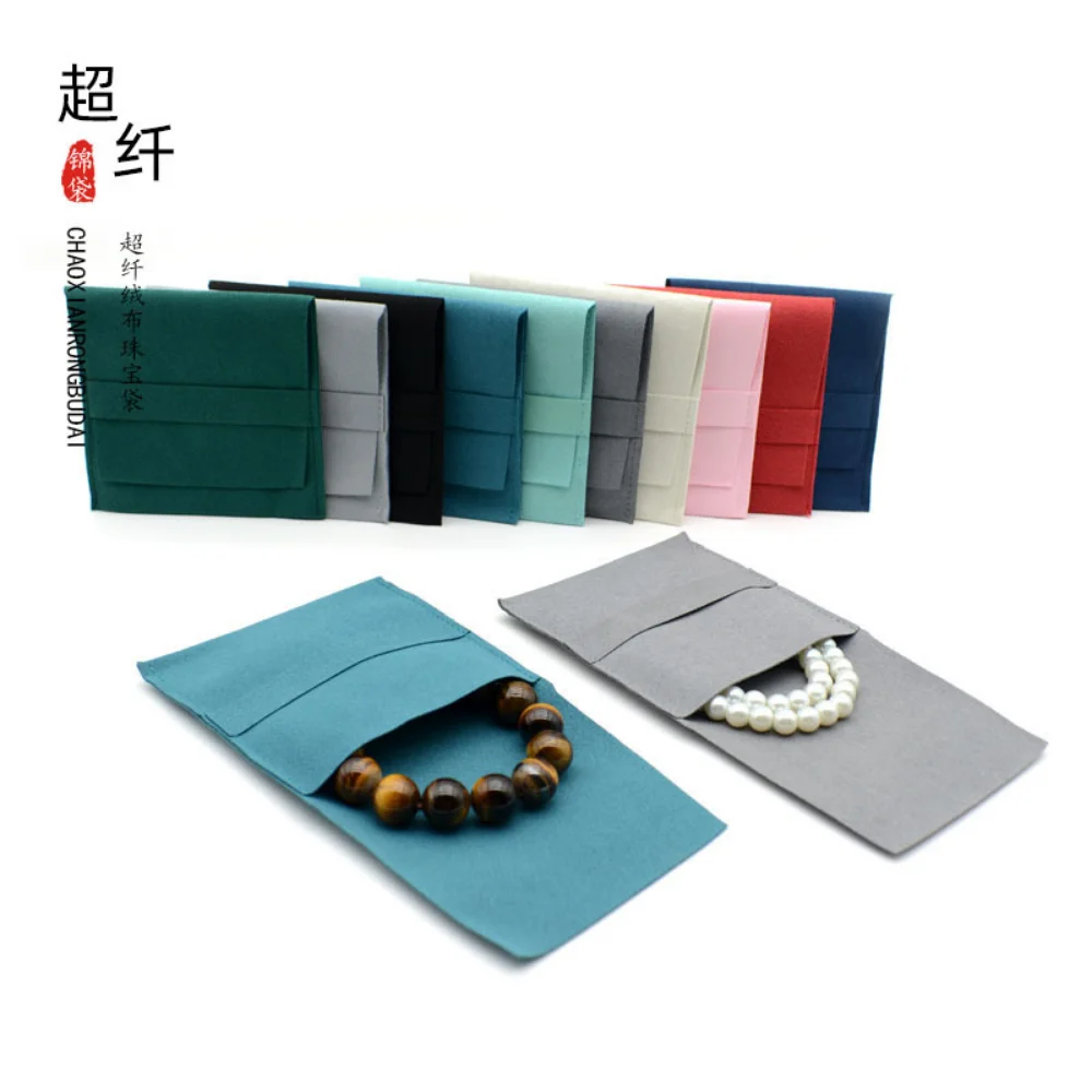 

Фланелевая сумка для ювелирных изделий, мягкая флип-сумка для хранения ювелирных изделий, конверт, сумка для ювелирных изделий, сверхтонкая для организации дома, подарочная упаковка