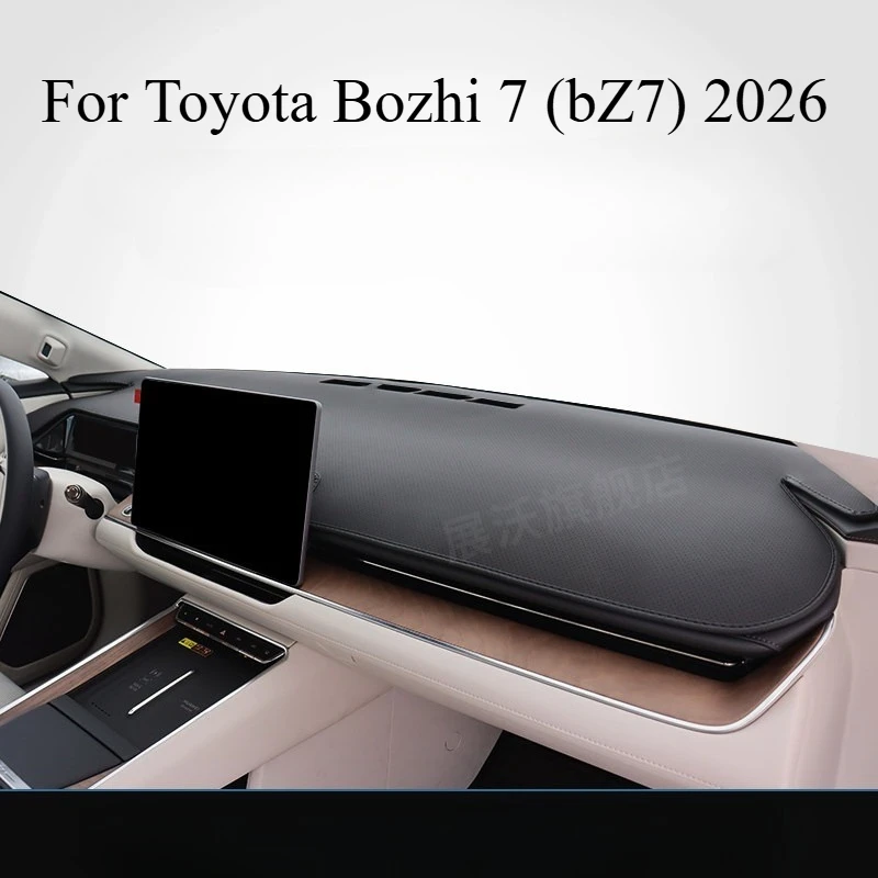 

For Toyota Bozhi 7 (bZ7) 2026 Leather Dashboard Cover Max Anti‑Glare Sunshade, Heat Insulation UV Protection Sun Shield