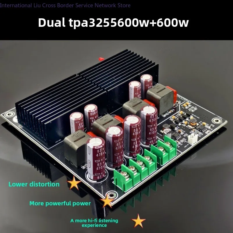 Dual core TPA3255 fever 2 channels, power amplifier board 600W + 600W new energy-saving version