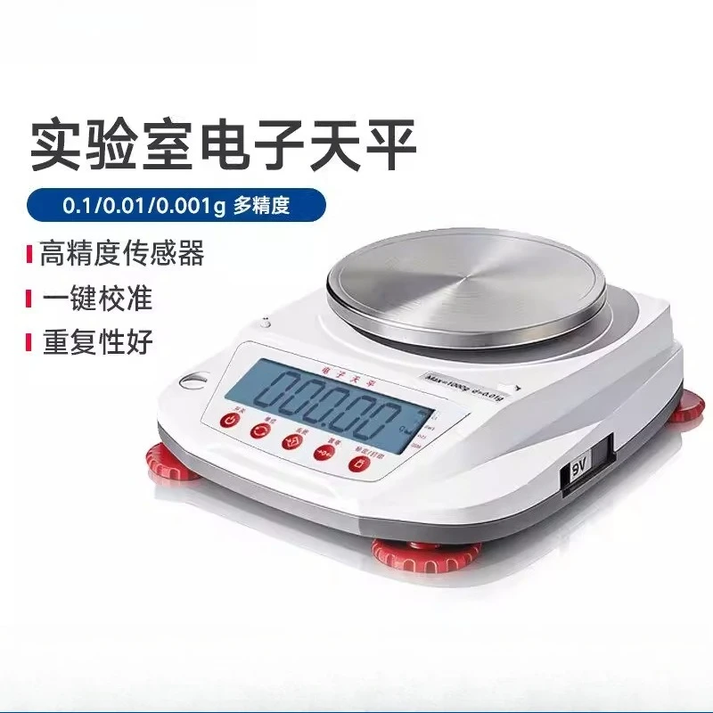 Electronic balance laboratory one percent precision electronic analysis  scale gold scale commercial