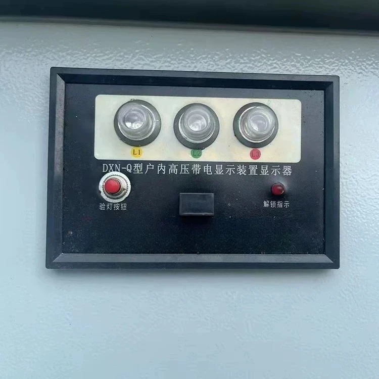 Live Display DXN-Q High Voltage Cabinet Display with Light Inspection Button to Unlock or Lock Indication