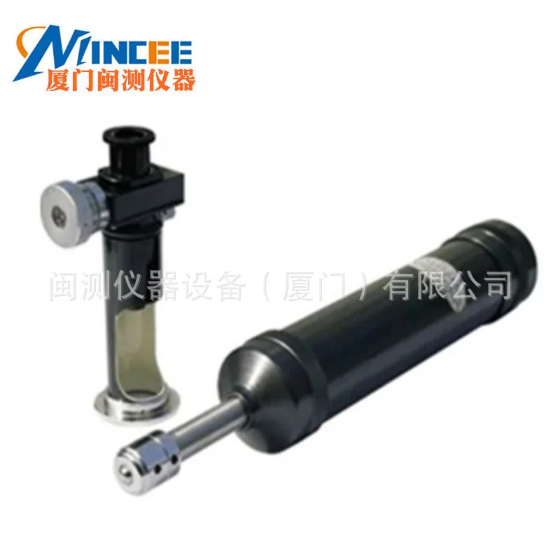 Huayin HBX-0.5 Port…