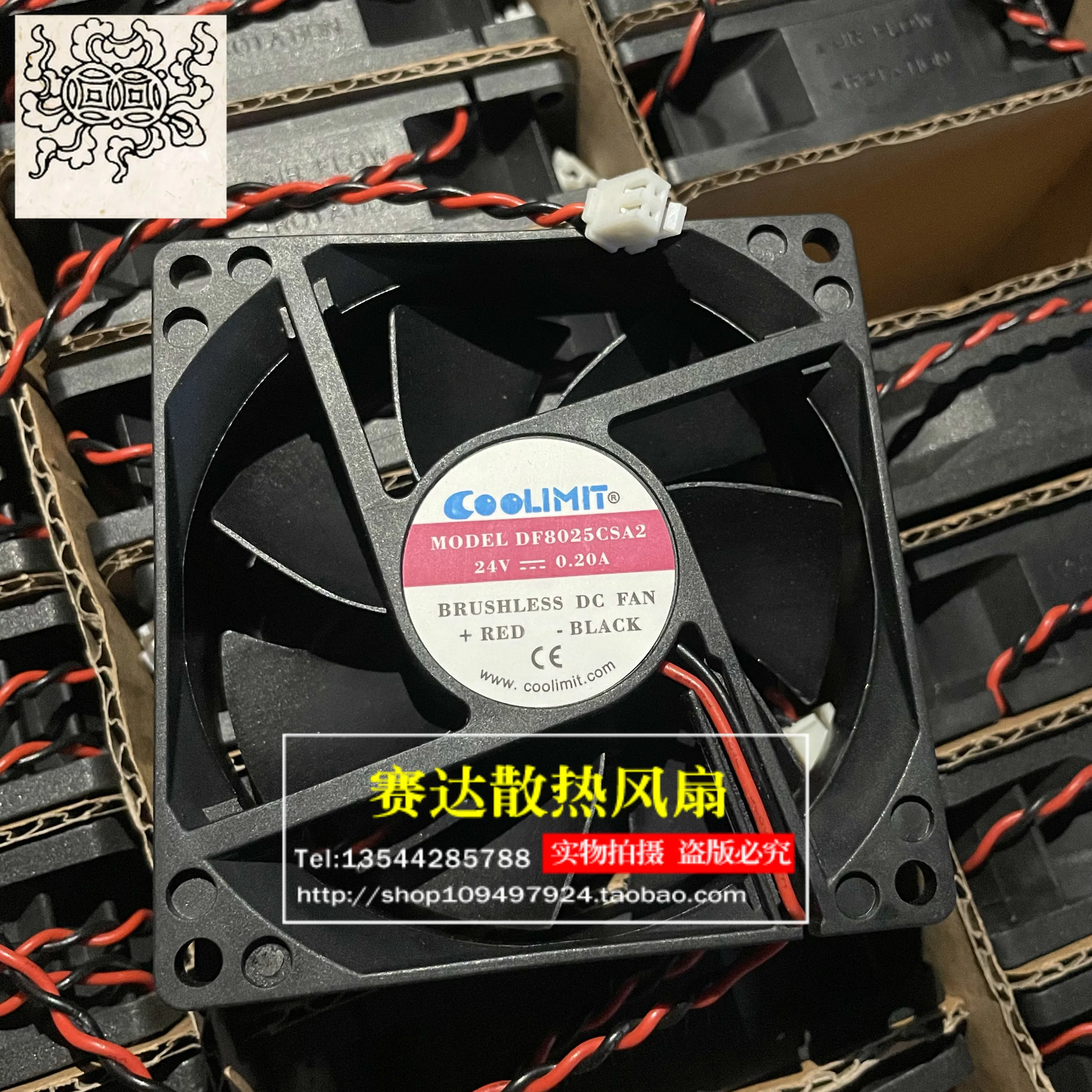 

Jinlingge для COOLIMIT DF8025CSA2 8025 24 В 0,20 А усилитель мощности охлаждающий вентилятор 80*80*25 мм