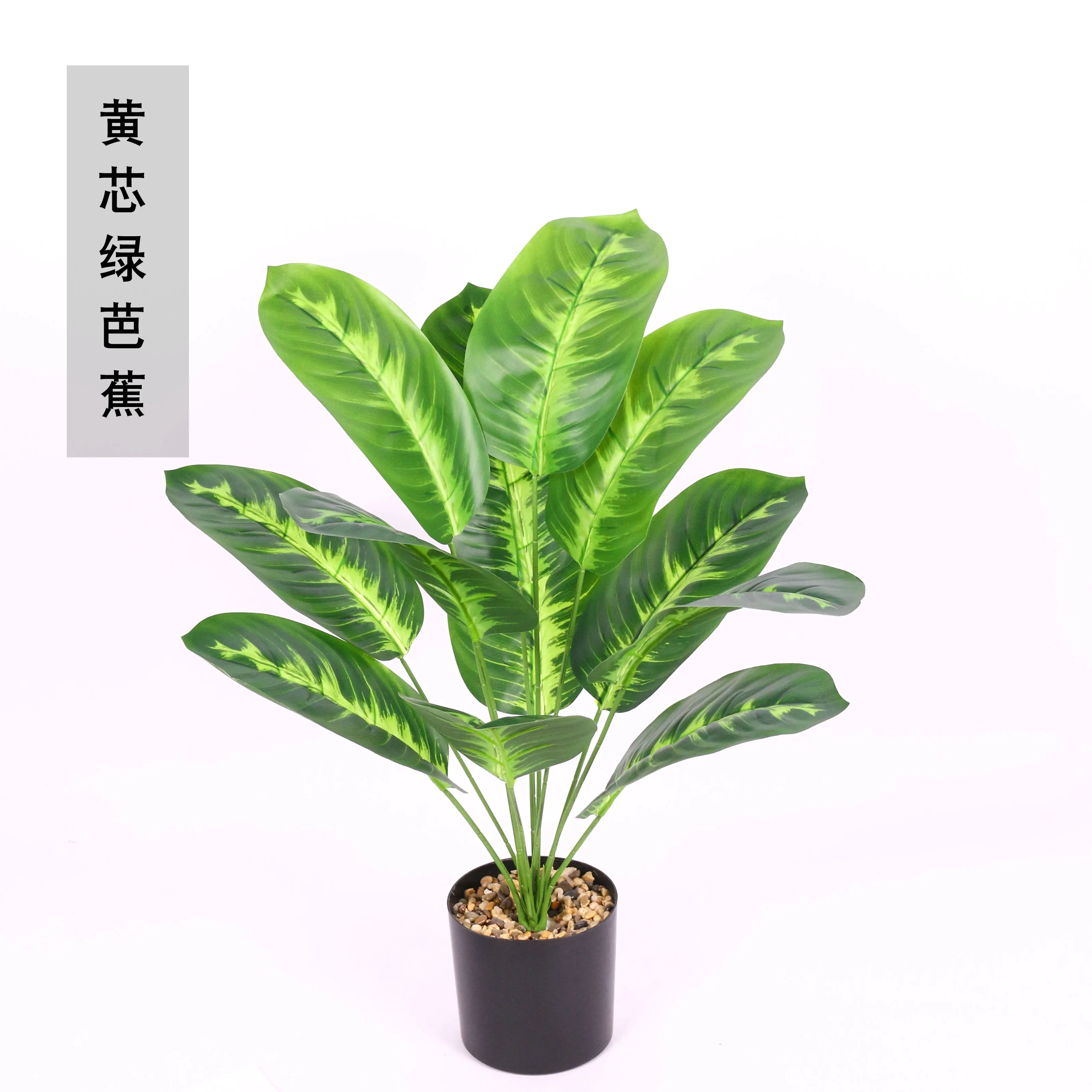 

Artificial Plant Tropical Hibiscus Tree Indoor Decorative Green Plant Branch Bouquet Foliage Home Living Room Decor Fake Plants