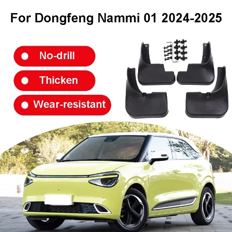 

Mudguard Front Rear Wheel For Dongfeng BOX Nammi 01 2024-2025 Accessories Mud Flaps Splash Guards Fender Modification