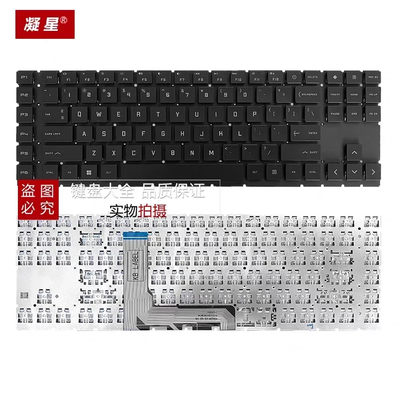 

New Original Keyboard for Shadow Elf 7 8 9 PLUS 17-CK 17-CM TPN-Q266
