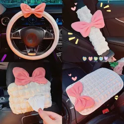 Cute Pink Bow Car Shoulder Protector Summer Car Tissue Box Cover Seat Belt Armrest Decorations Interior Car Decorations Pink
