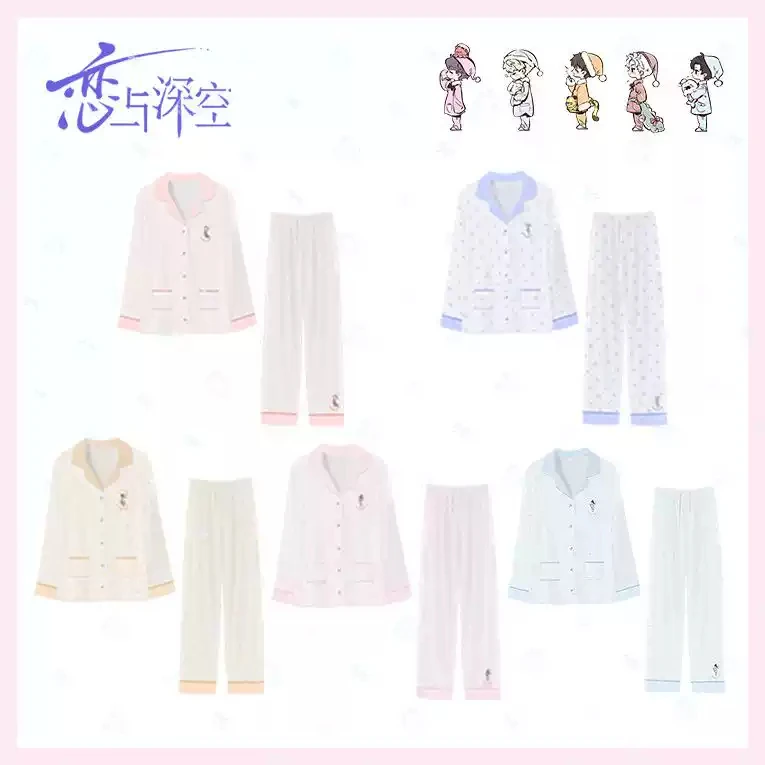 ensemble-de-pyjama-anime-love-and-deepspace-caleb-zayne-rafayel-manches-longues-pantalon-long-vetements-decontractes-pour-la-maison-chemise-de-nuit