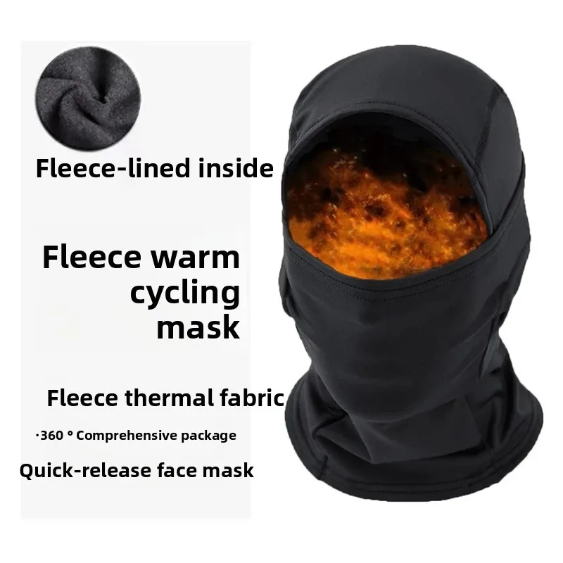

Tactical Balaclava Bicycle Riding Windproof Full Cover Outdoor Hunting Hiking Head Warm Shield Ski Scarf