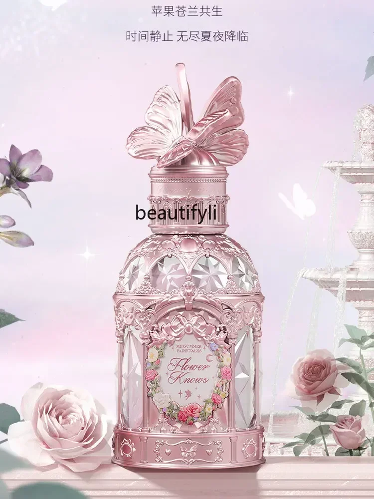 [New Product] Flower Knows Midsummer Night Floral and Fruity Lasting Fragrance