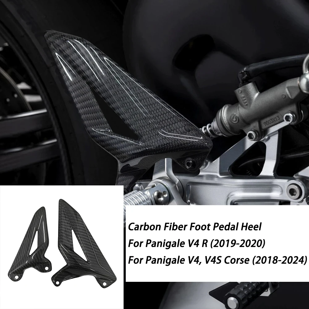 carbon-fiber-heel-guard-plate-foot-peg-rearset-parts-fit-for-ducati-panigale-v4-v4s-v4s-corse-2018-2024-panigale-v4-r-2019-2020