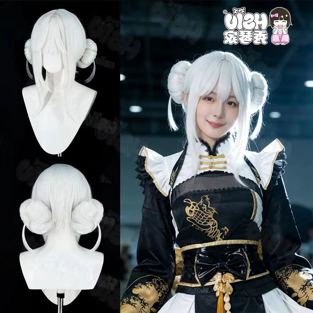 Cosplay Wig Fiber Synthetic Wig「HSIU」White Short Hair+Wig Cap Game NIKKE Blanche‌ Cosplay Wig