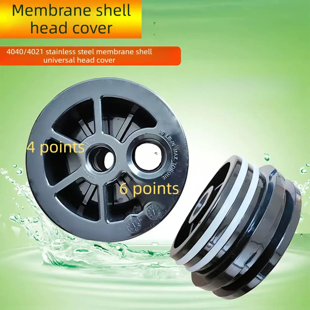 Stainless Steel Membrane Housing 4040 End Cap RO Membrane Shell ABS End Cap Fitting for Water Purification