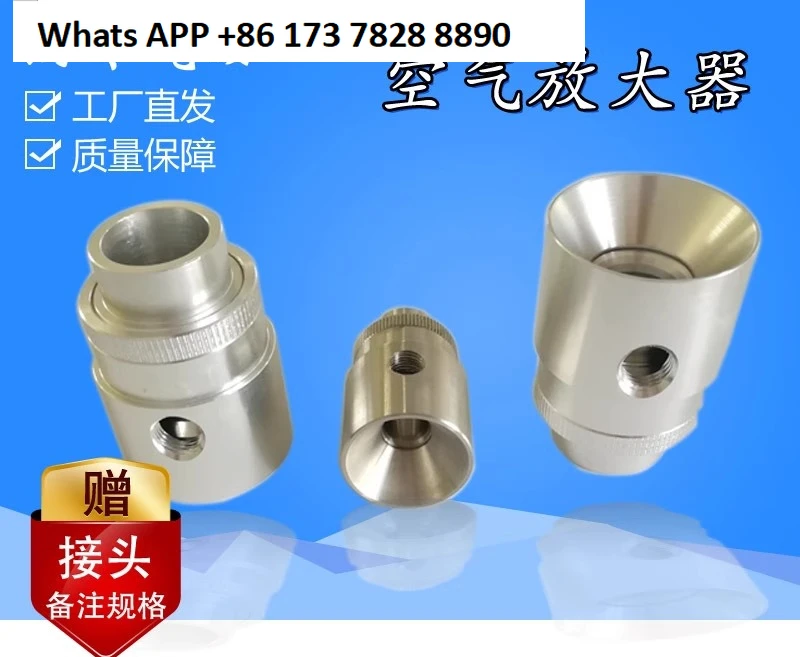 Adjustable Air Amplifier Conveyor, Pneumatic Conveyor, Vacuum Generator, Pneumatic Feeder