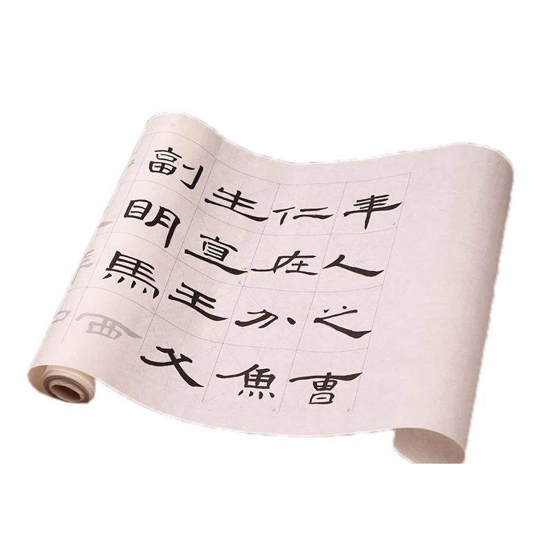 

Chinese Brush Pen Copybook Official Script Calligraphy Copybooks Beginners Chinese Basic Calligraphy Practice Miaohong Copybooks