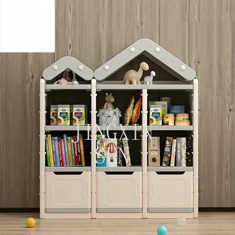 House Shape Toy Shelf Storage Book Shelves Organizer Kids' Cabinets  Rack Plastic Children Cabinets