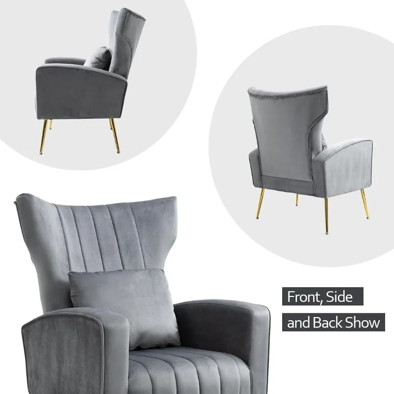 Fauteuils d'appoint en velours avec dossier à oreilles et oreiller lombaire, chaises latérales de réception, finition dorée, gris, salon et chambre à coucher