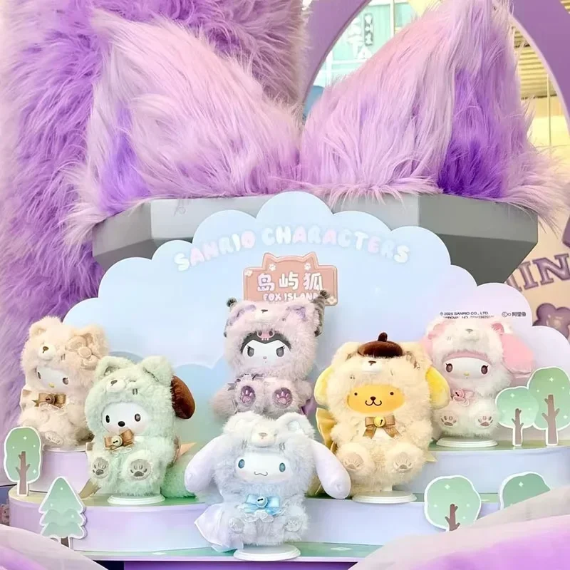 Original Island Fox Plüsch-Vinyl-Serie Blindbox Kuromi Trendy Play Anhänger Überraschungsbox Geburtstags- und Weihnachtsgeschenk