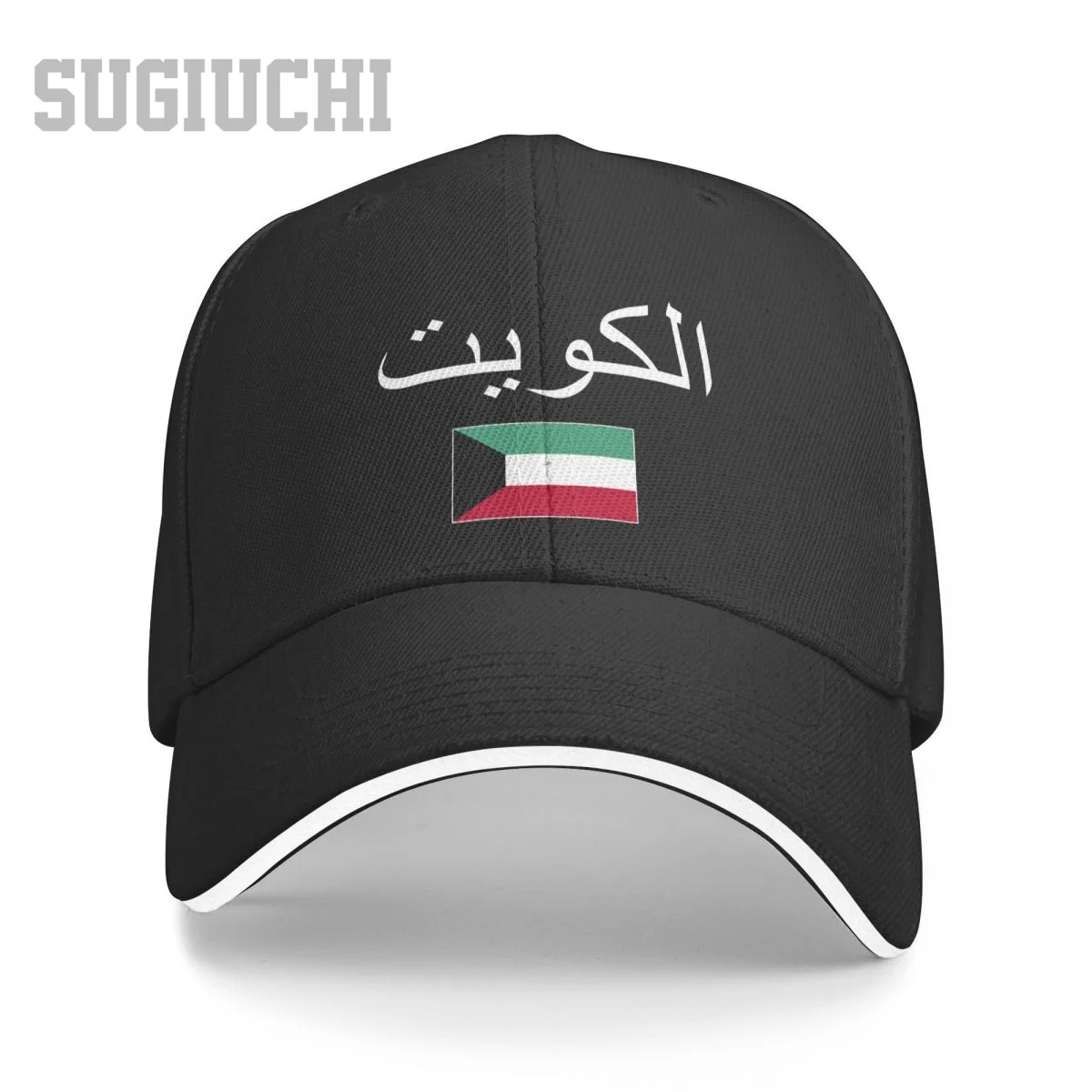 

Unisex Sandwich Kuwait Flag And Font Baseball Cap Men Women Hip Hop Caps Snapback Golf Hat Fishing
