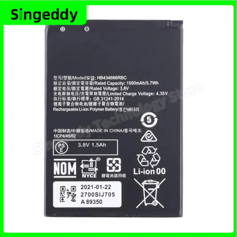 HB434666RBC Battery, Mobile Phone Batteries For Huawei E5573, E5573S, E5575, E5573s-32, E5573s-806, E5573s-320, E5573s-606, R216