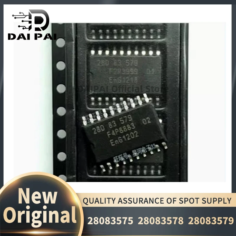 

(5Pcs/Lot) 100% New original 28083579 28083578 28083575 Automotive vulnerable chip SOP20 Chipset