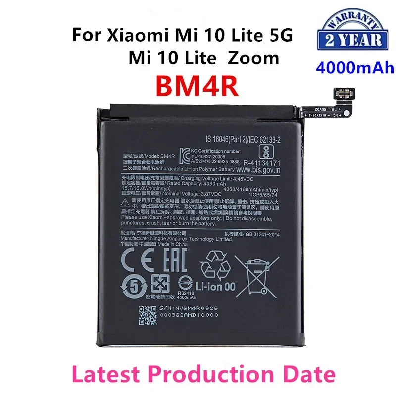 Brand New BM4R 4160mAh Battery For Xiaomi Mi 10 Lite 5G Mi 10 Lite Zoom High Quality Phone Replacement Batteries