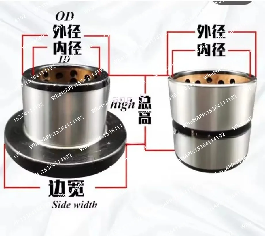 1PC Excavator Bucket pin bushing 30mm 35/38/40/45/ 50/55mm Digger Shaft Sleeve Point Alloy