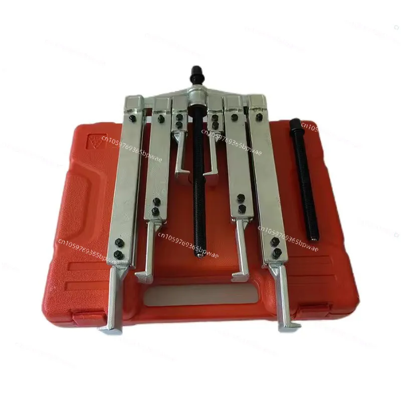 

5 Tons Combined Two-claw Lengthened Heavy-duty Beam Bearing Puller Set Gear Removal Tool Puller