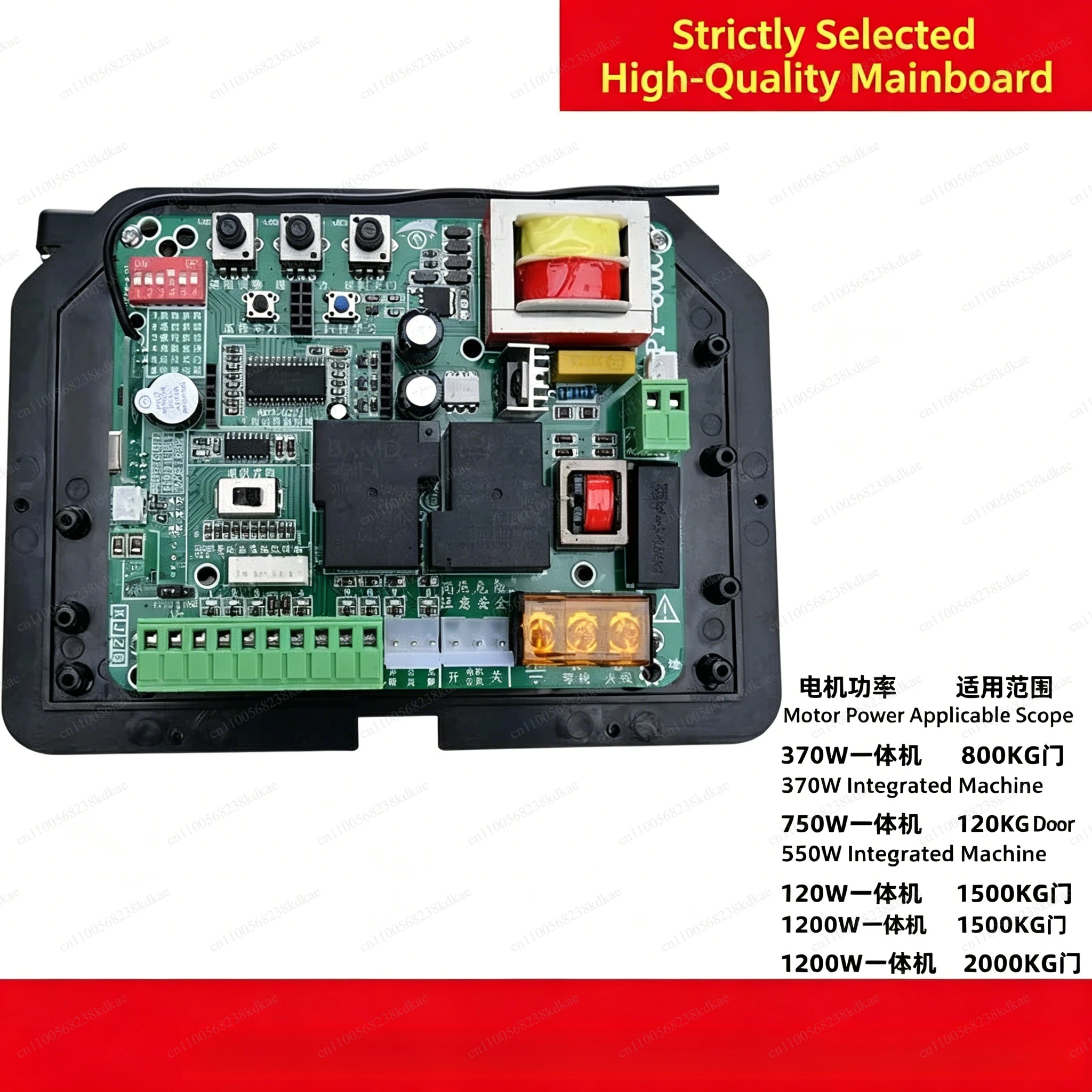 sliding-gate-controller-with-built-in-loop-detector-compatible-with-328-329-series-motors