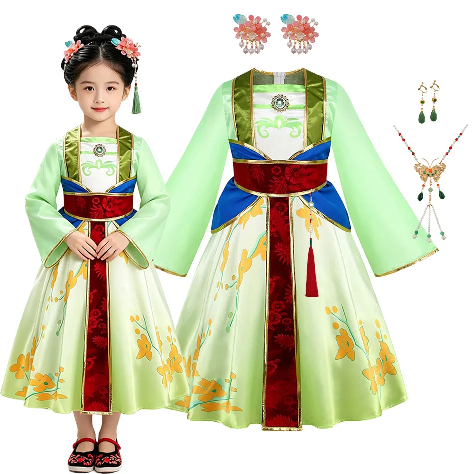 Girls Chinese Traditional Hanfu Dress Long Sleeve Floral Print Ancient Princess Costume Kids Halloween Carnival Party Outfit