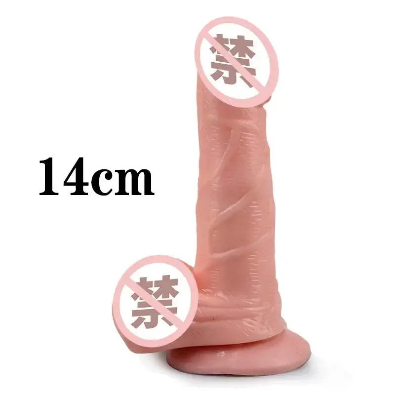 19cm Dildo Realistic With Suction Cup Dildo For Anal Big Penis For Women Sex Toy Female Masturbator Adult Sex Product Toys Adult