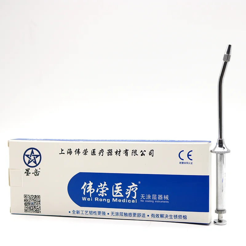 

Dental Surgical Instruments Single Ended Stainless Steel Amalgam Gun Carrier