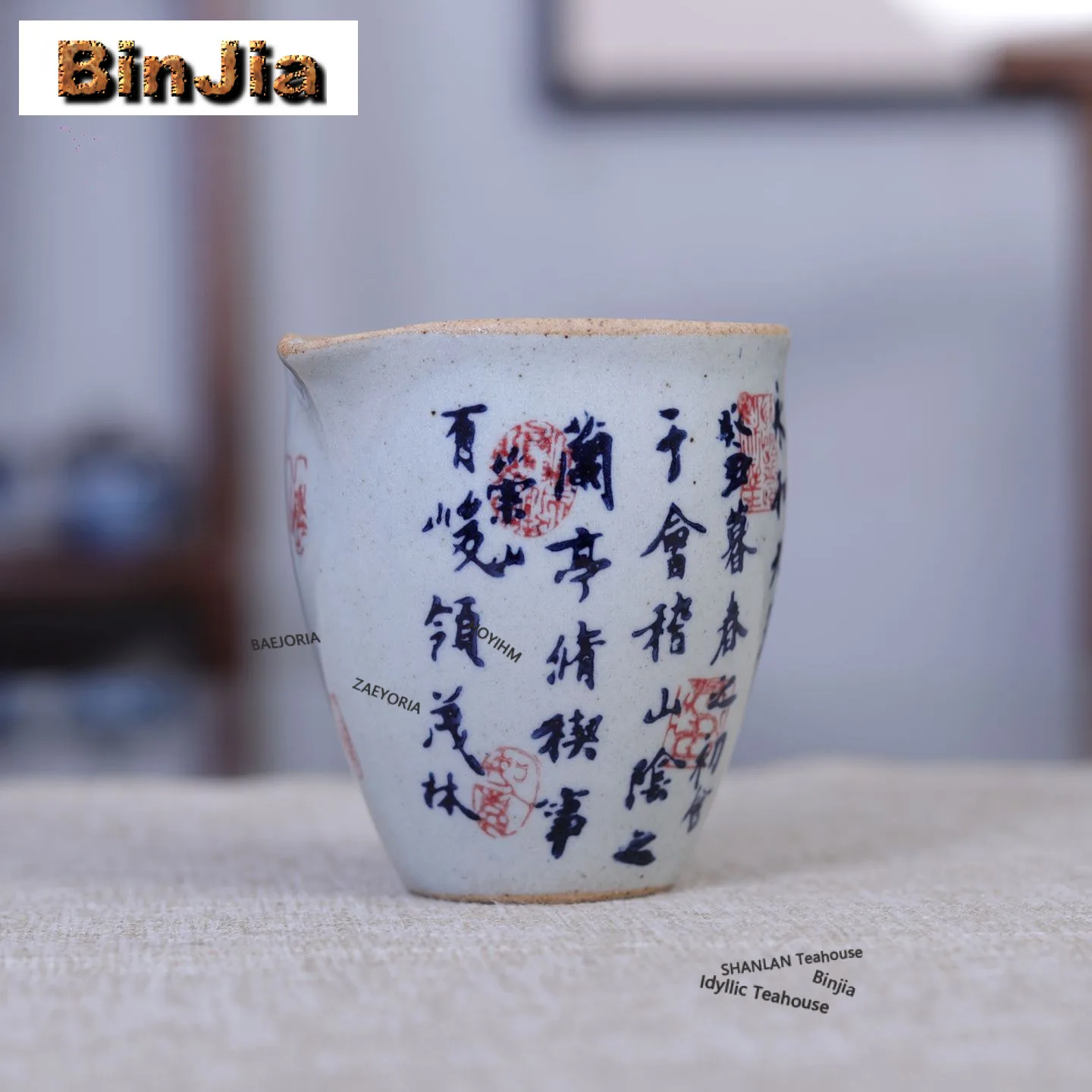 Coarse Pottery Hand Painted Calligraphy Tea Pitcher Tea Divider Cha Hai Dispenser Justice Cup Fair Mug Tea Ceremony Supplies