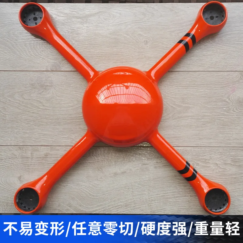 ملحقات قذيفة الطائرة بدون طيار من ألياف الكربون #4