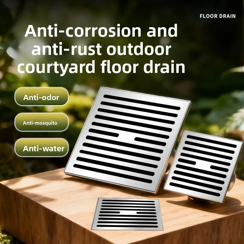 High-flow 304 stainless steel anti-odor floor drain for outdoor courtyards, large caliber, floor drain for outdoor gardens