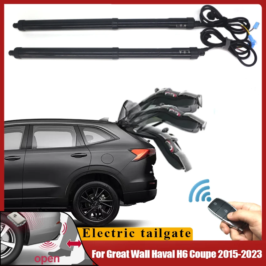 

For Great Wall Haval H6 Coupe 2015-2023 Electric Tailgate Modified Automatic Lifting Electric Motor for Trunk Car Accessory Tool