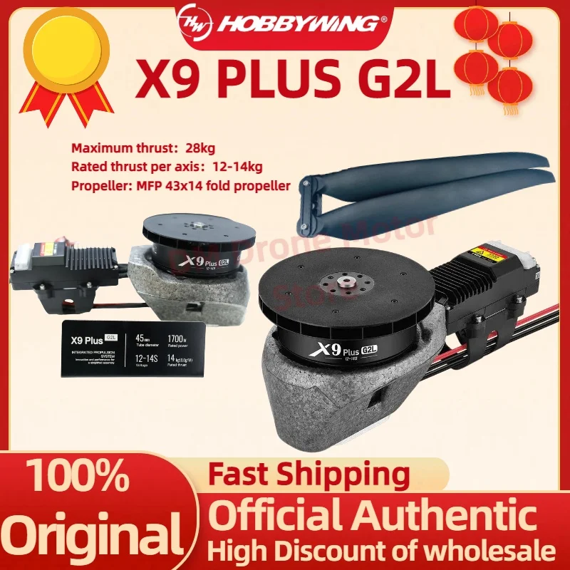moteur-hobbywing-officiel-x9-plus-g2l-9620-80kv-12-14s-avec-helice-4314-pour-quadricoptere-agricole-20l-classe-iv-uav