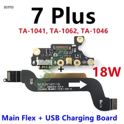 For Nokia 7 plus 7Plus TA-1049 TA-1055 TA-1062 Charger Charging Port Dock Connector USB Port Motherboard Port Flex Cable Board