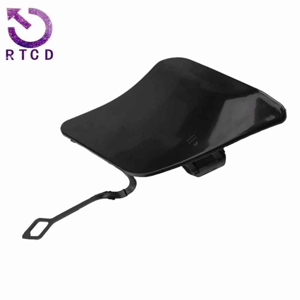 

Front trailer cover, towing cover, trailer protection cover 2048850526 for Mercedes Benz C-Class (W204) 2008-2014